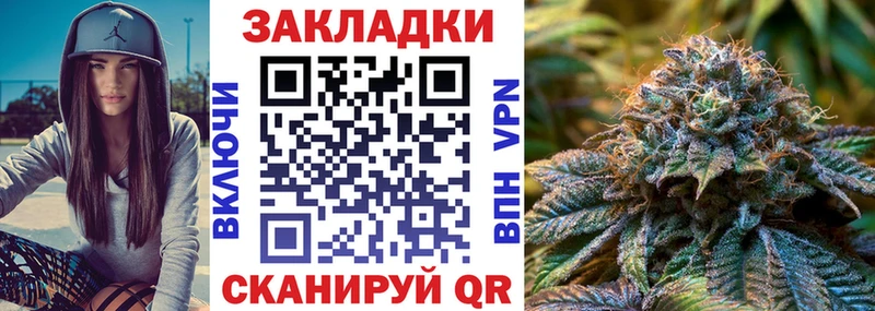 Наркошоп Белая Калитва Галлюциногенные грибы МЕФ Бошки Шишки Cocaine