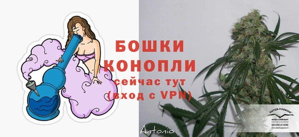 jwh Абдулино