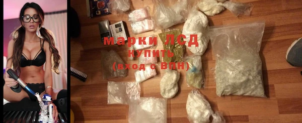 apvp Абинск
