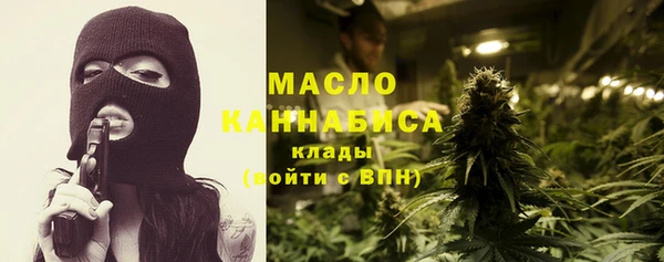 jwh Абдулино