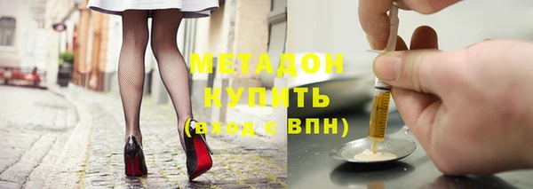 apvp Абинск