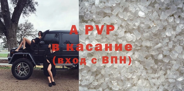 jwh Абдулино