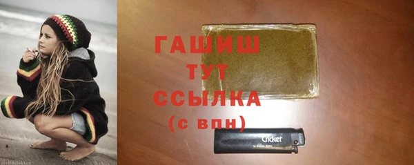 jwh Абдулино