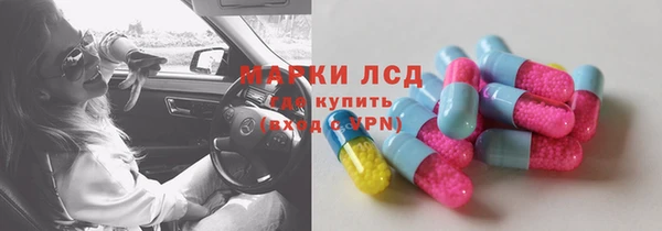 jwh Абдулино