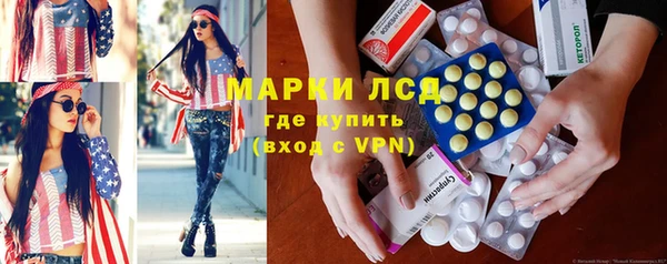 кокаин колумбия Осташков