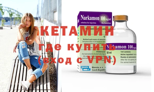 jwh Абдулино