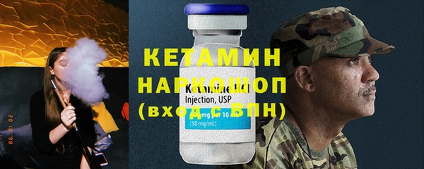jwh Гусиноозёрск