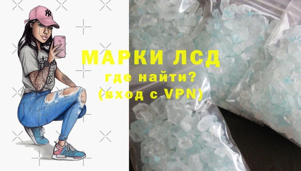 jwh Абдулино