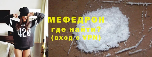 кокаин VHQ Гусев