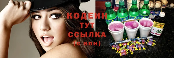 jwh Абдулино