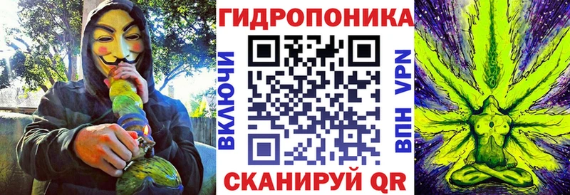 Марихуана OG Kush kraken как зайти Белая Калитва